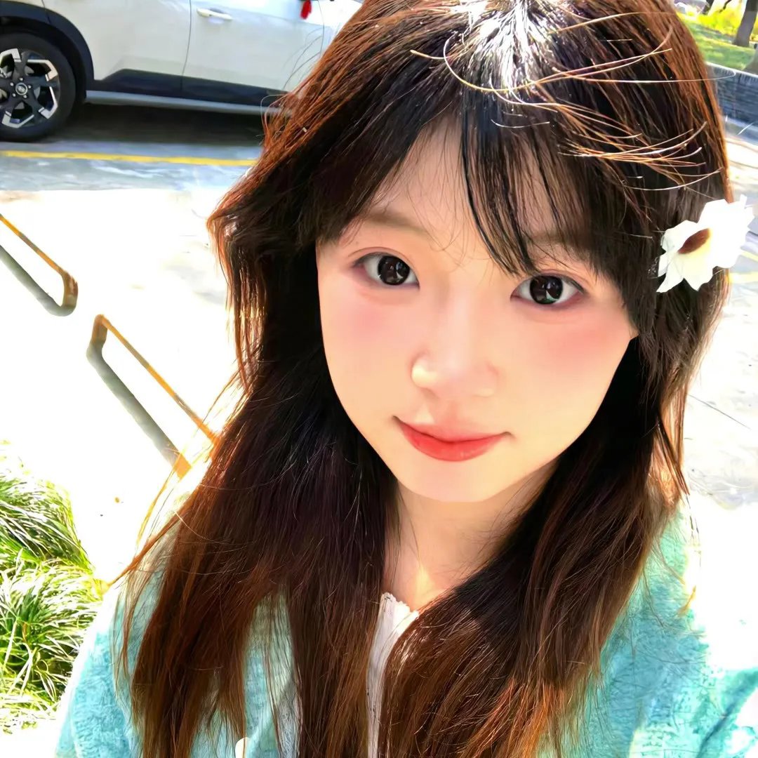 再见吾爱