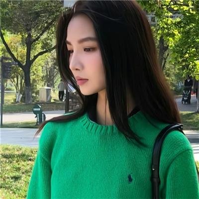 玛丽娅·夏德莱纳