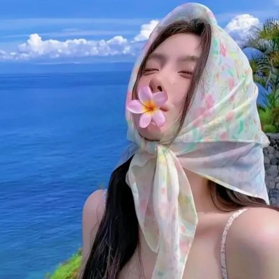 守岛人